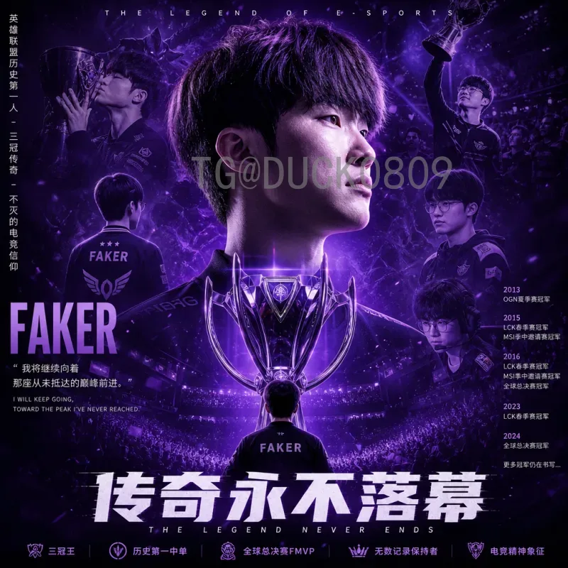 世界杯竞猜网站全面解析：如何选择可靠平台与安全参与技巧